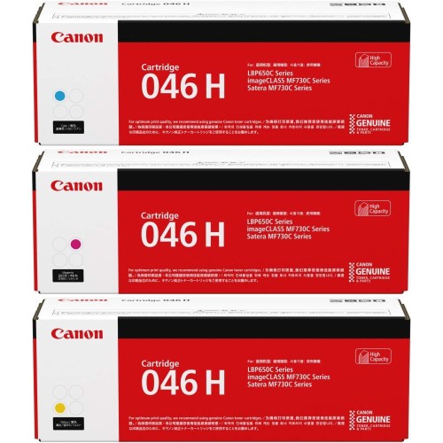 Canon Toner Cartridge (046H) Colour