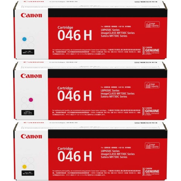 Canon Toner Cartridge (046H) Colour
