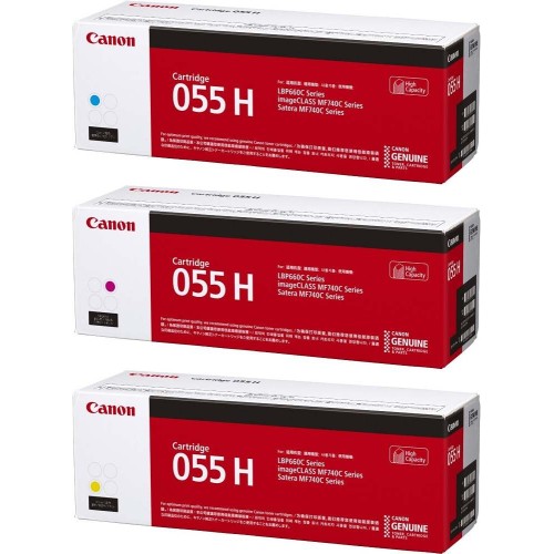 Canon Toner Cartridge (055H) Colour