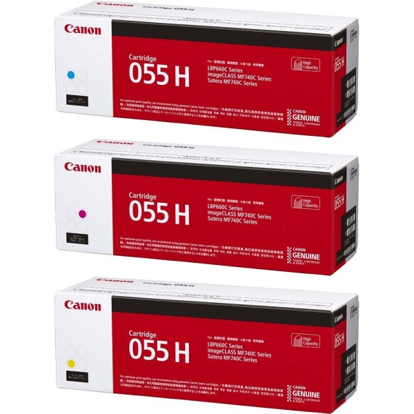 Canon Toner Cartridge (055H) Colour