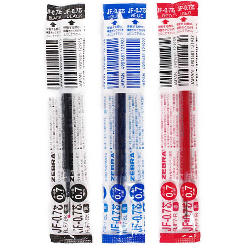 Zebra Sarasa Clip Gel Ink Pen Refill 0.7mm