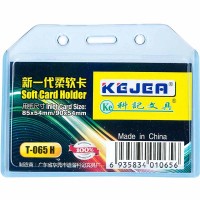 Kejea Soft ID Card Holder T-065H