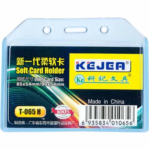 Kejea Soft ID Card Holder T-065H