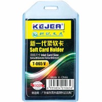 Kejea Soft ID Card Holder T-065V