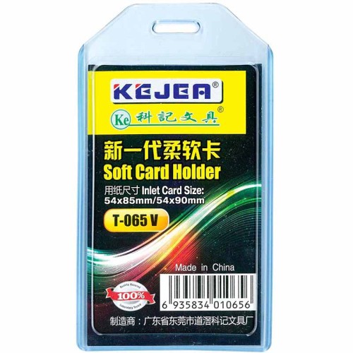 Kejea Soft ID Card Holder T-065V