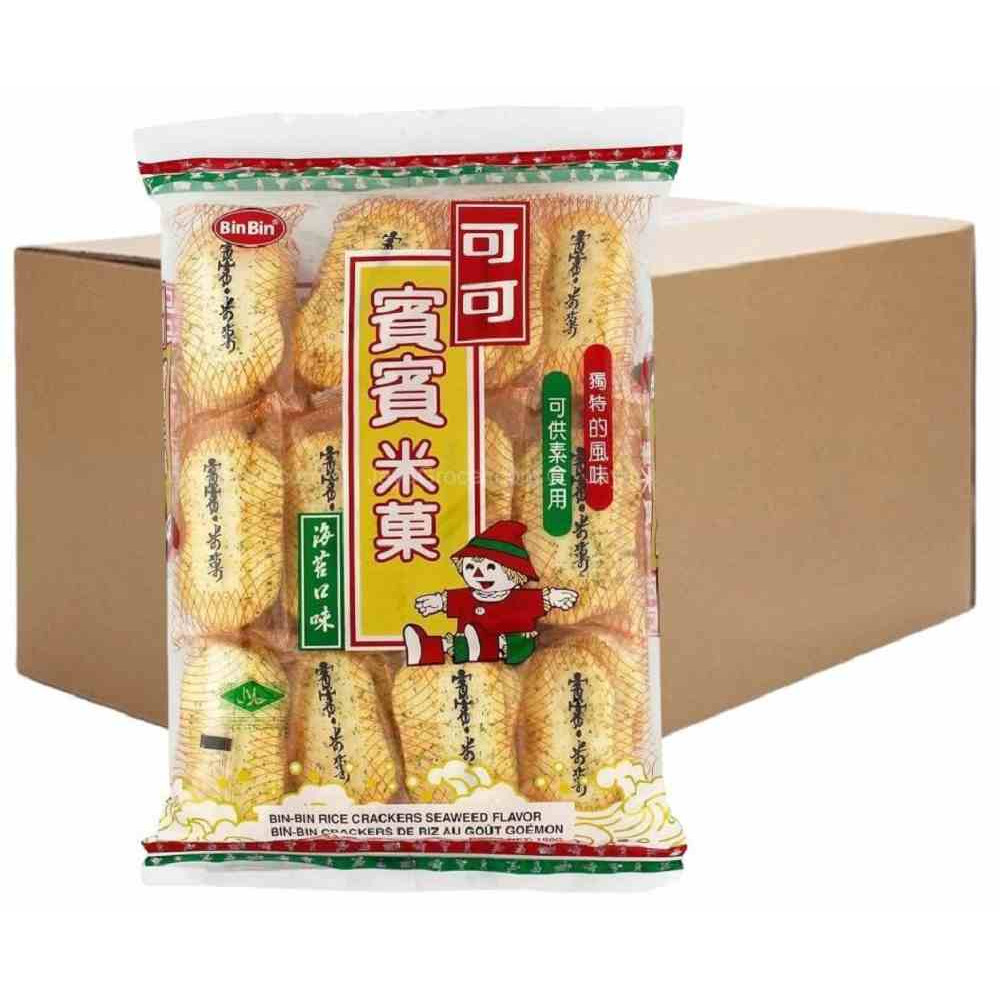 Bin Bin Seaweed Rice Crackers 150g (20 packets)
