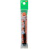 Max Light-Duty Cutter S1