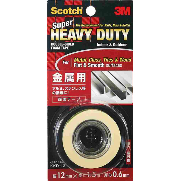 Mounting Tape